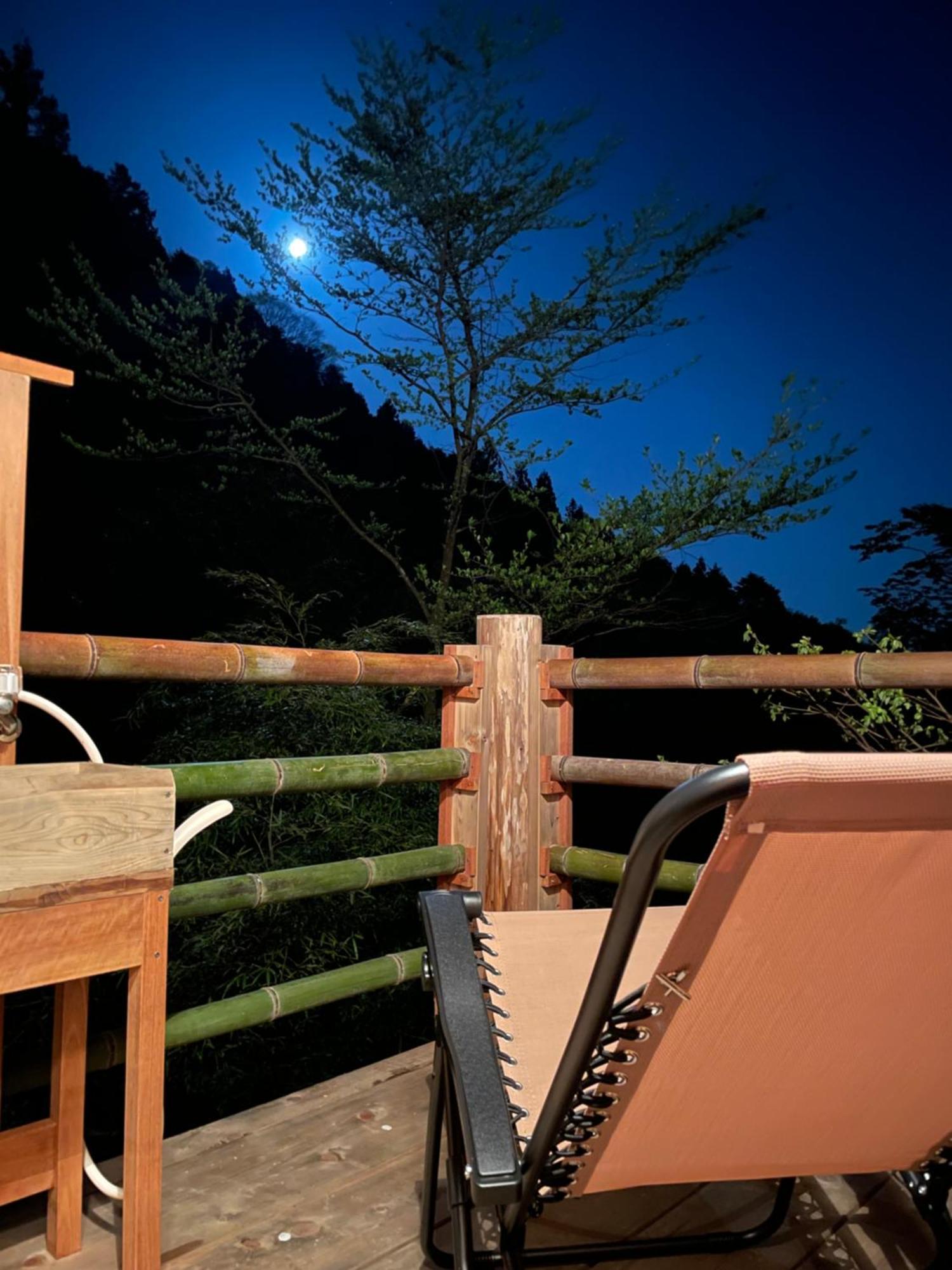 古民家 大峰 Guest House Akiruno Exterior foto