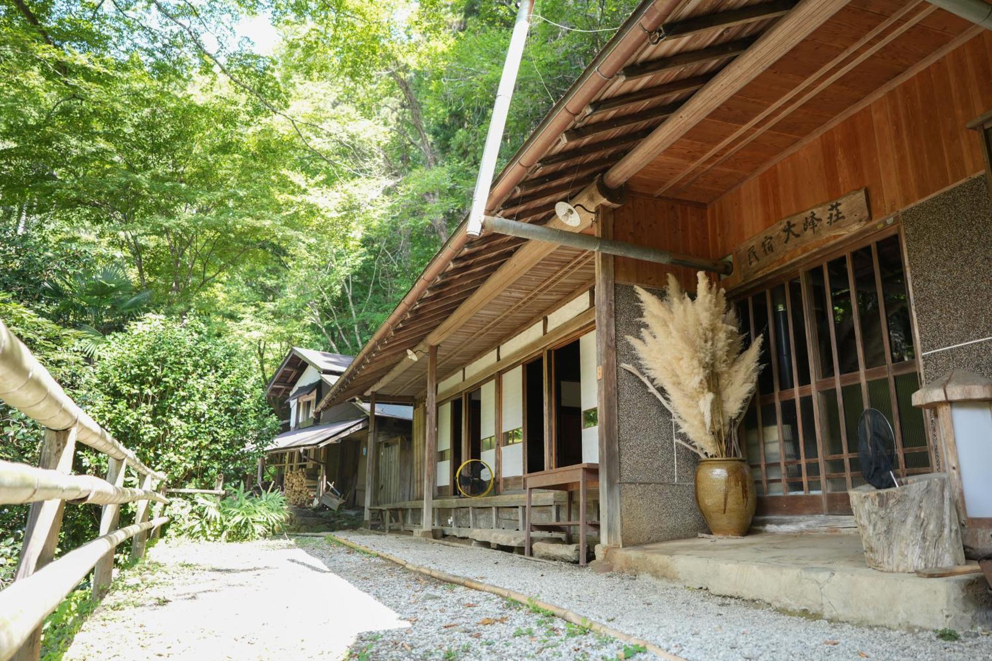 古民家 大峰 Guest House Akiruno Exterior foto